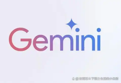 Gemini 3.0性能碾压，从对话工具变自主行动者