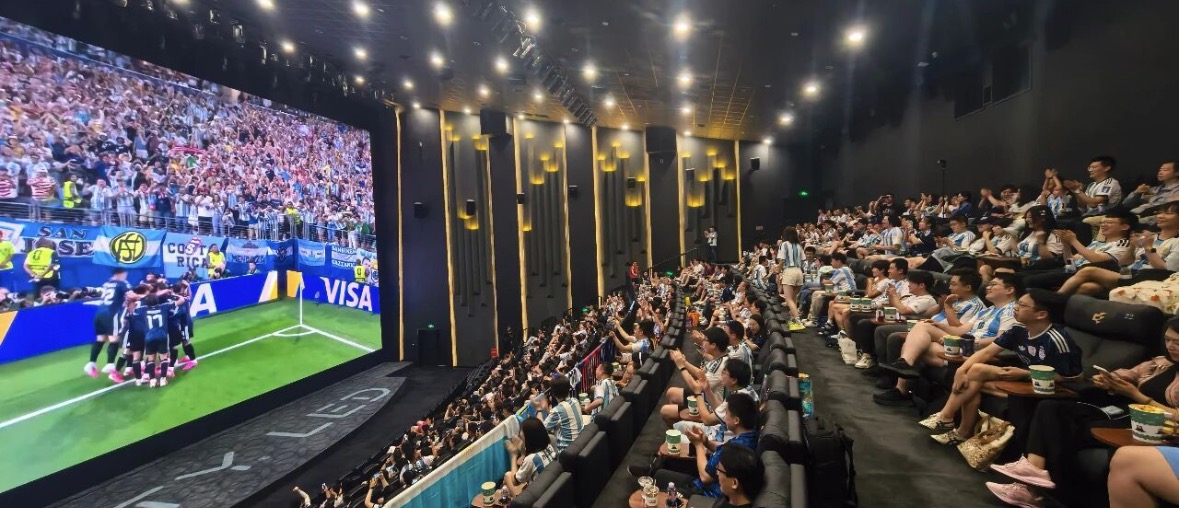 2026年世界杯激战正酣，上千家影院直播赛事燃爆现场-第2张图片-开云手机入口官网下载-开云app官方最新下载--V3.6.9