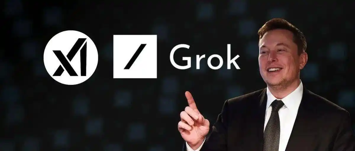 Grok上线X，16美元月费到底值不值？马斯克AI实测