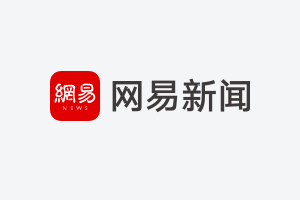 谷歌Gemini Spark实测：能干跨应用活，但会编造表格，月费700元起