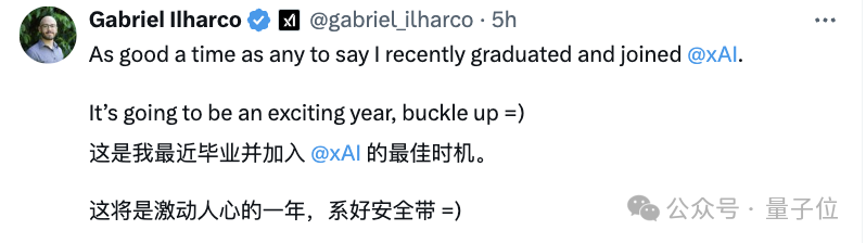 马斯克开源Grok-1，3140亿参数模型免费下载-第13张图片-开云手机入口官网下载-开云app官方最新下载--V3.6.9