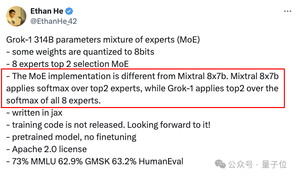 马斯克开源Grok-1，3140亿参数模型免费下载-第10张图片-开云手机入口官网下载-开云app官方最新下载--V3.6.9