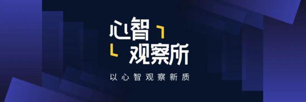 Claude内部惊现意识结构？AI可能比你想象的更复杂
