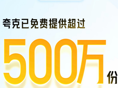 Chat GPT竞品？华为盘古5.5+昇腾云上线，AI算力战升级