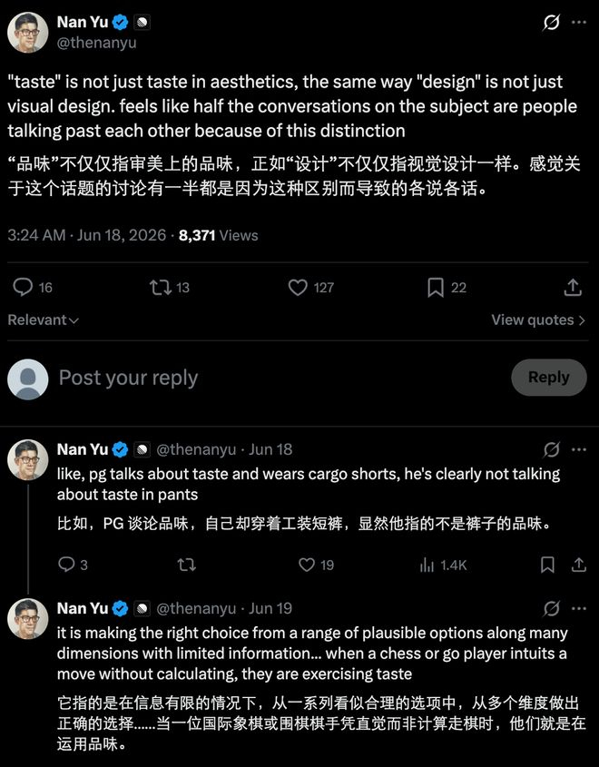 2026年增长超瞩目的AI产品Codex，知识工作者采用更快-第3张图片-开云手机入口官网下载-开云app官方最新下载--V3.6.9