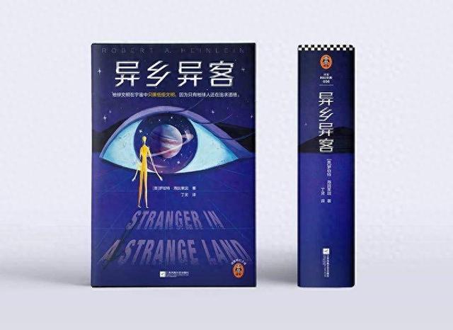 马斯克Grok 3免费上线，超越ChatGPT成最火AI工具-第1张图片-开云手机入口官网下载-开云app官方最新下载--V3.6.9