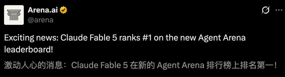Claude Fable 5断层登顶！AI智能体竞技场创史上最大分差