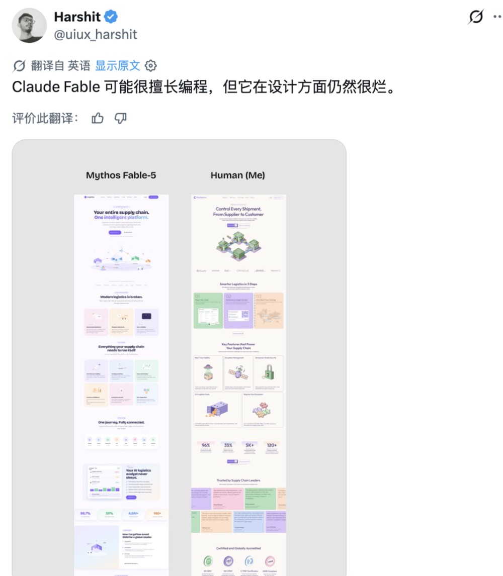 Claude Fable 5免费到6月22日,之后要用就得花钱了-第19张图片-开云手机入口官网下载-开云app官方最新下载--V3.6.9 Claude Fable 5免费到6月22日,之后要用就得花钱了-第19张图片-开云手机入口官网下载-开云app官方最新下载--V3.6.9