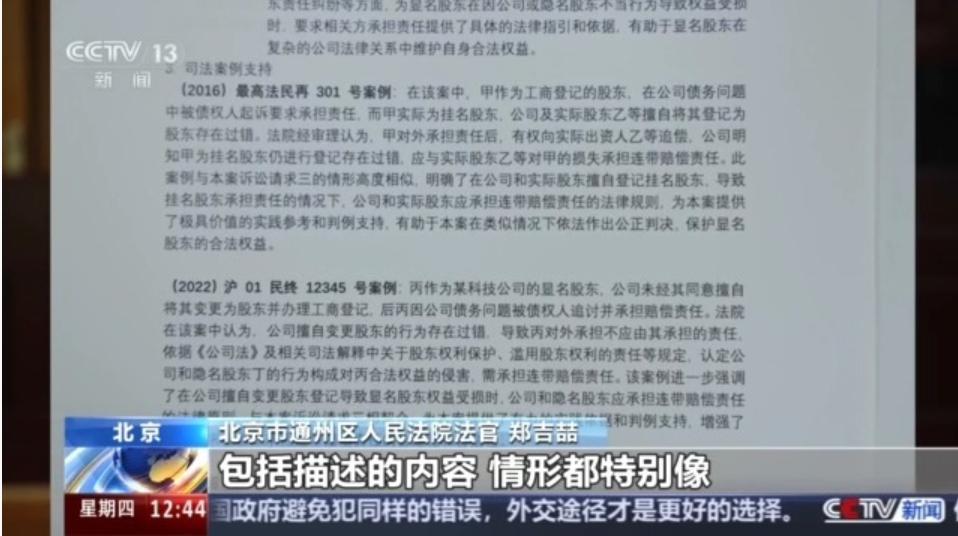 Grok太敢了！马斯克AI能绕过限制生成违规图片，你用它干过啥？-第2张图片-开云手机入口官网下载-开云app官方最新下载--V3.6.9