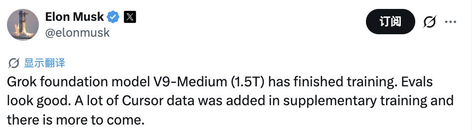Grok V9-Medium编程能力大升级，xAI编程工具Grok Build也来了-第10张图片-开云手机入口官网下载-开云app官方最新下载--V3.6.9