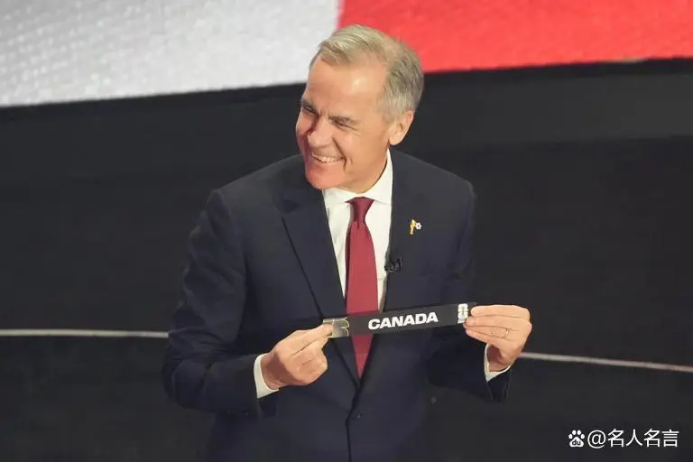 2026世界杯赛程公布！11城16场馆，规模最大首次扩军-第4张图片-开云手机入口官网下载-开云app官方最新下载--V3.6.9