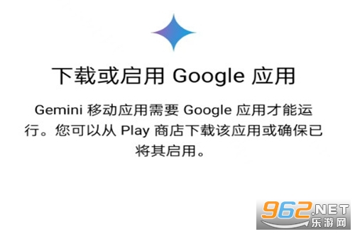 Gemini AI怎么用？谷歌官方AI工具使用教程