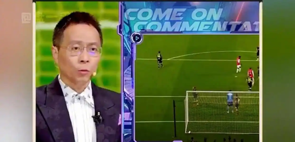 2026世界杯直播在哪看？央视转播悬了，球迷急了