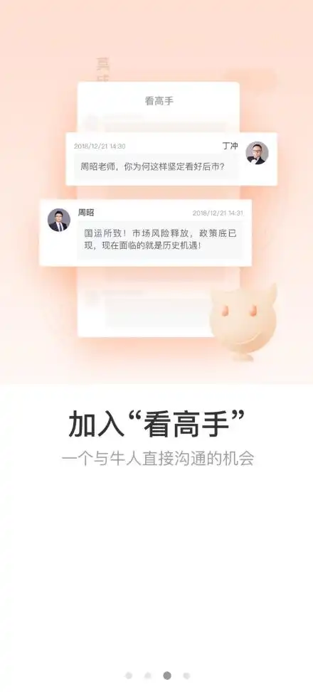 Grok模型更新：视频生成能力多方面提升，有何影响？-第2张图片-开云手机入口官网下载-开云app官方最新下载--V3.6.9