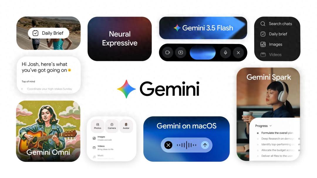 谷歌I/O 2026大会看点：Gemini与各产品线AI结合情况分析-第1张图片-开云手机入口官网下载-开云app官方最新下载--V3.6.9