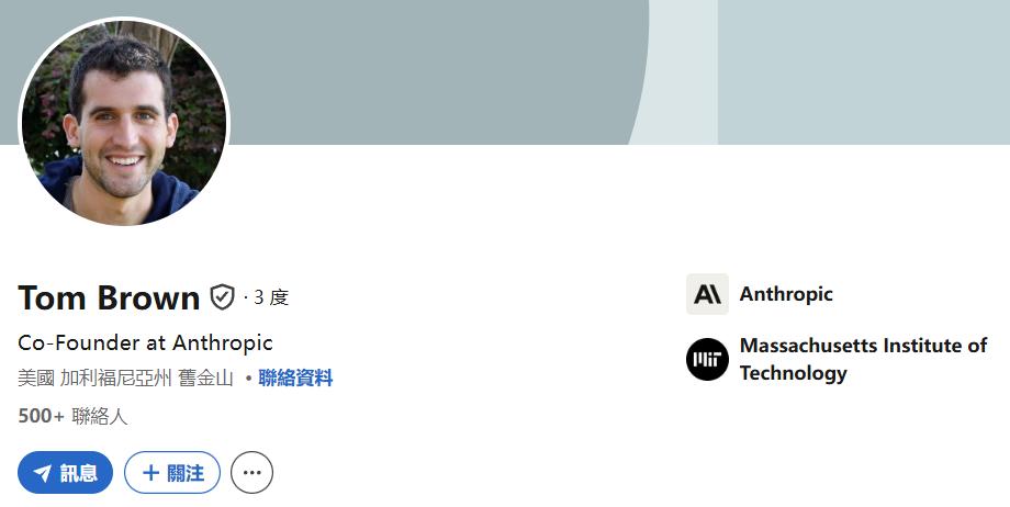 Claude Fable 5回归手机端，但智商不如Opus 4.8？-第13张图片-开云手机入口官网下载-开云app官方最新下载--V3.6.9