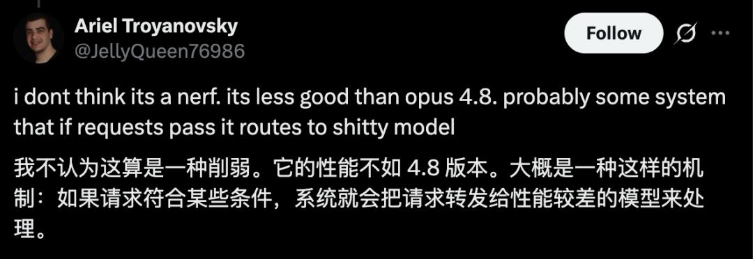 Claude Fable 5回归手机端，但智商不如Opus 4.8？-第4张图片-开云手机入口官网下载-开云app官方最新下载--V3.6.9