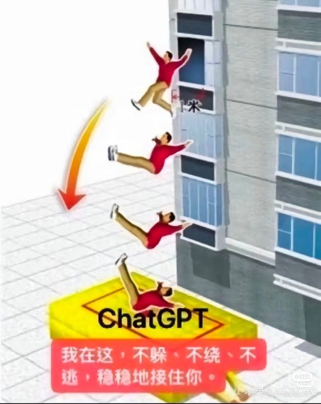 Claude深夜催你睡觉，像妈妈一样盯你休息-第11张图片-开云手机入口官网下载-开云app官方最新下载--V3.6.9