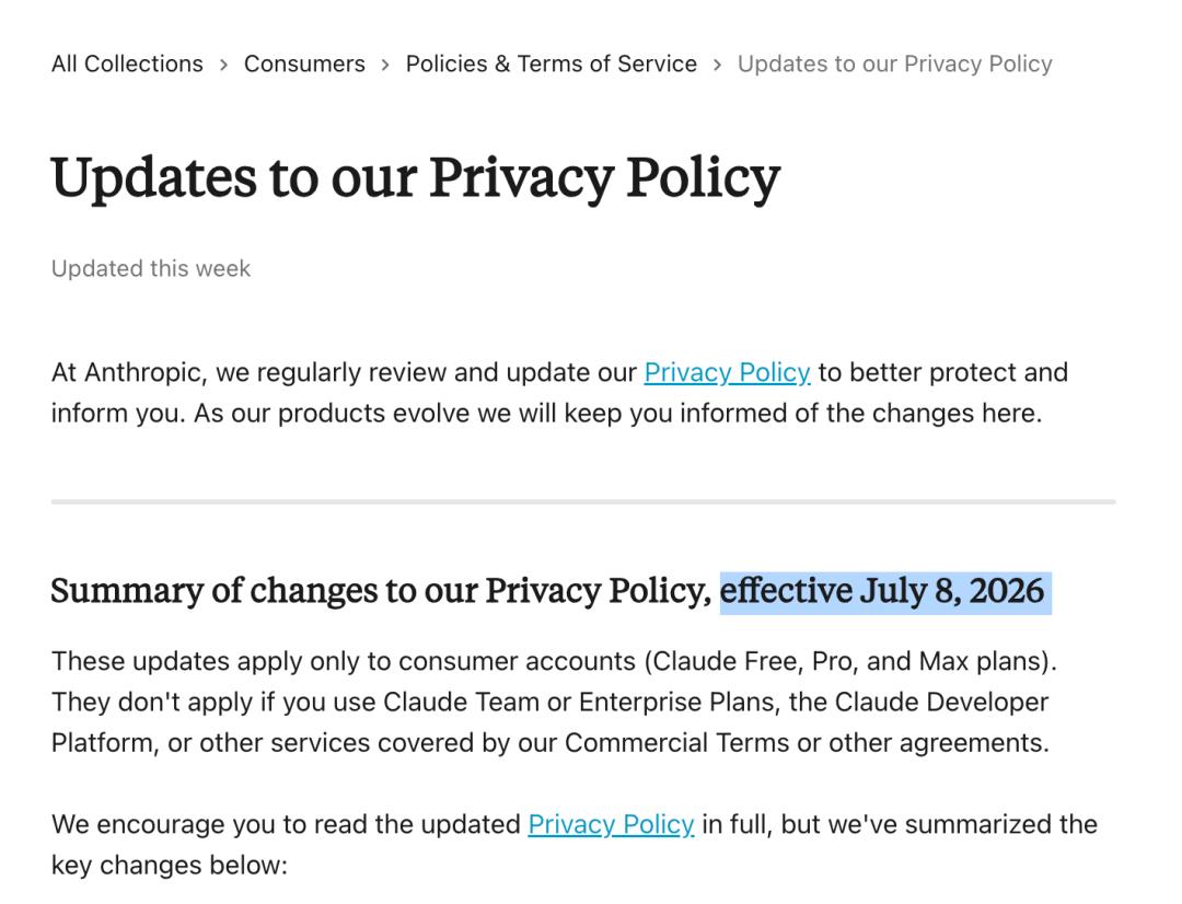Claude即将强制年龄身份验证，免费用户也逃不掉-第2张图片-开云手机入口官网下载-开云app官方最新下载--V3.6.9