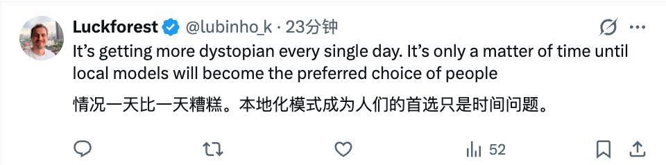 Claude即将强制年龄身份验证，免费用户也逃不掉-第5张图片-开云手机入口官网下载-开云app官方最新下载--V3.6.9