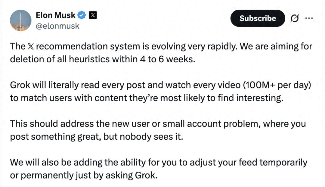 Grok接管X推荐算法，你的信息流将彻底变天